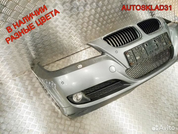 Бампер передний BMW E90/E91 51117143745 Рестайлинг
