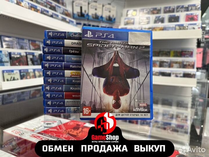 The amazing spider man 2 ps4