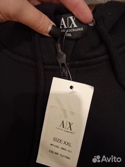 Костюм двойка 54/56флис