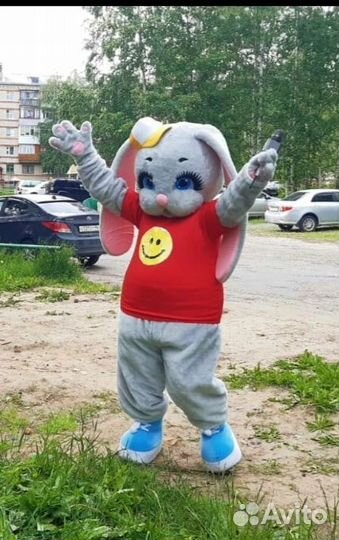 Поздравление с днем рождения