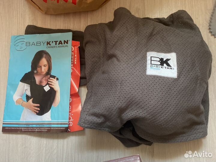 Слинг baby k'tan breeze