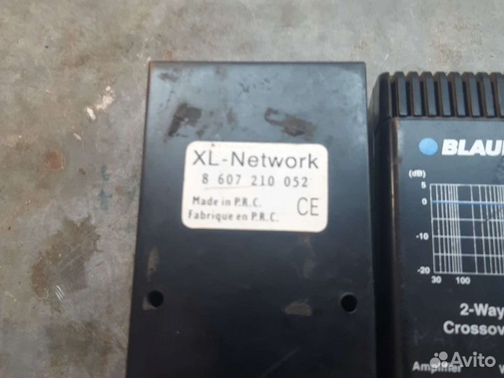 Аудио кроссоверы