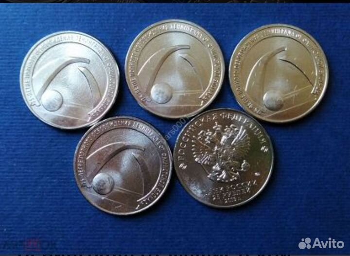 Монета 25 р. Освобождение Ленинграда от фашистской