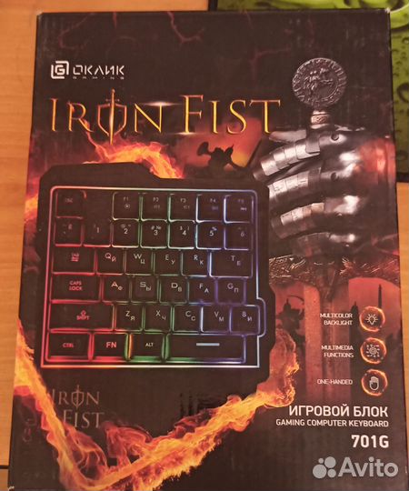 Игровая клавиатура Oklick 701G iron fist