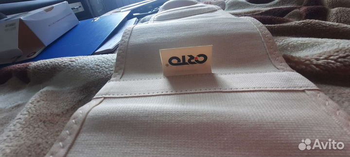 Бандаж для беременных