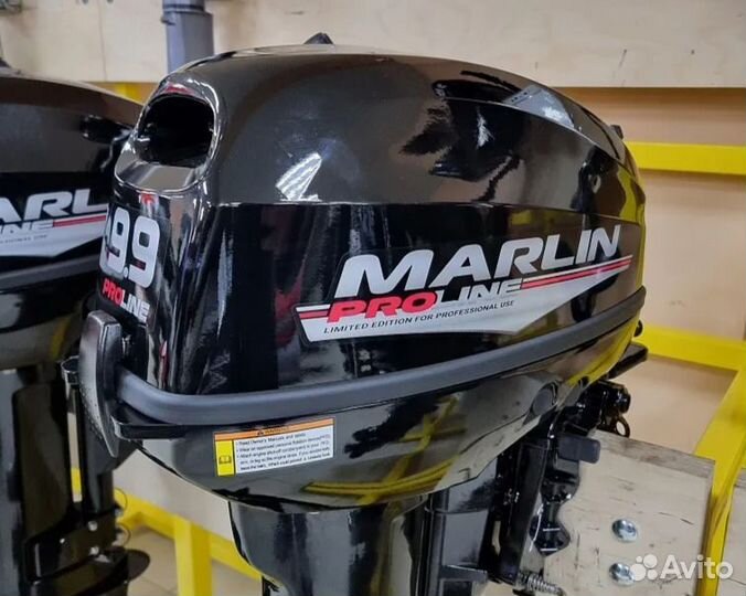 Лодочный мотор marlin proline MP 9.9(15) amhs