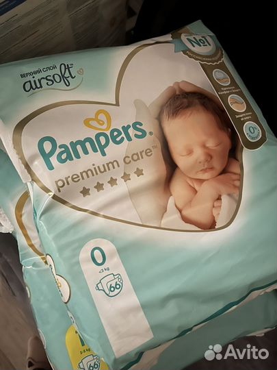 Подгузники pampers 0