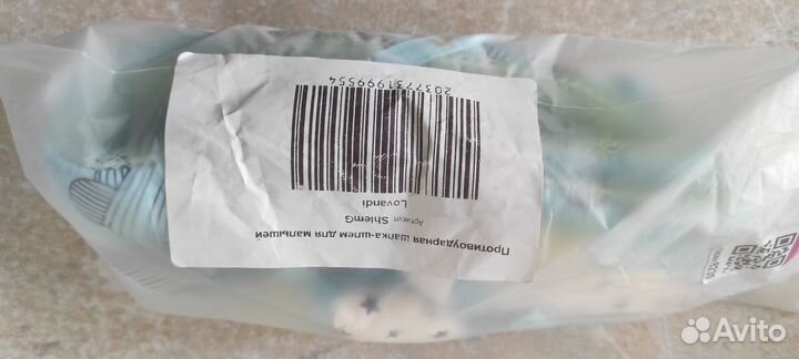 Противоударная шапка шлем для малыша