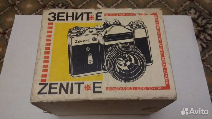 Советские фотоаппараты с оптикой