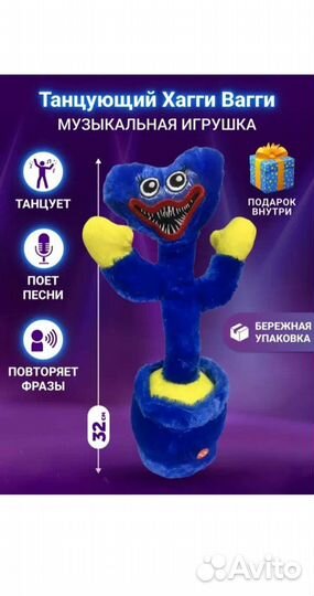 Хаги ваги