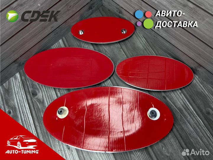 Эмблема kia на капот/багажник нового образца