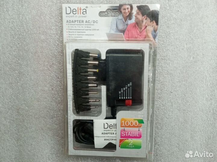 Блоки питания, зарядные устройства 3-12V