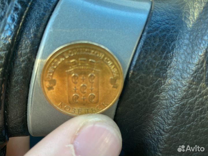 Монетка 10 руб. коллекционная 2013г