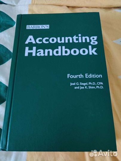 В РФ не продается, Barron’s Accounting Handbook