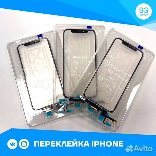 Переклейка стекла дисплея на Apple