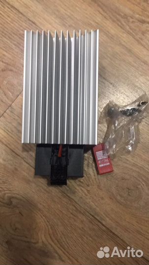 Ritual 3105370 - SK Обогреватель RTT 130-150 Вт 11