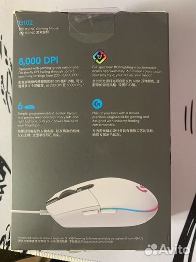 Игровая мышь Logitech G102