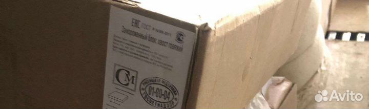 Сердце, калтыки, трахея, хвосты говядина для собак