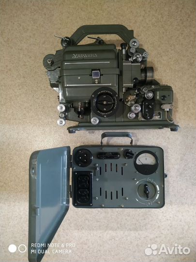 Кинопроектор Украина 3