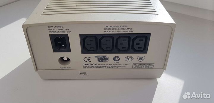 Стабилизатор напряжения APC 600