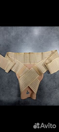 Бандаж на плечевой сустав