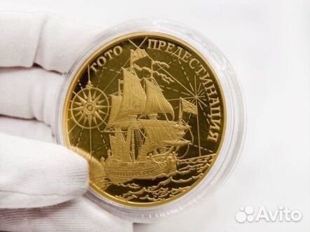 Золотая монета 5 унций 999.9