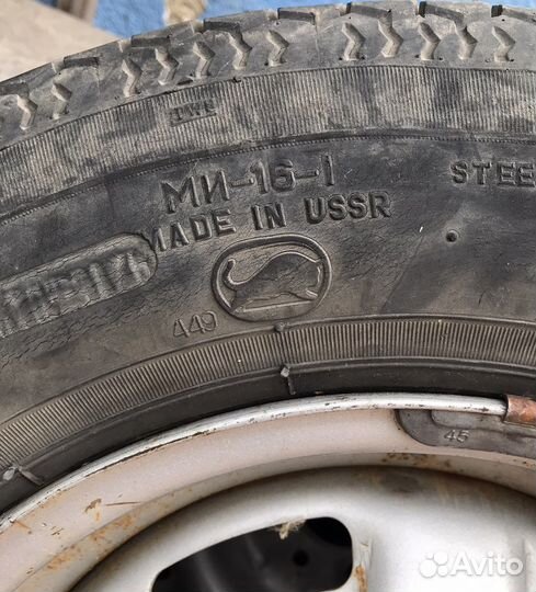 МШЗ МИ-16 165/80 R13 82S