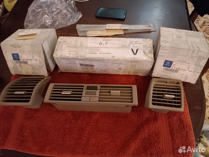 W140 Дефлекторы панели новые Мерседес 140