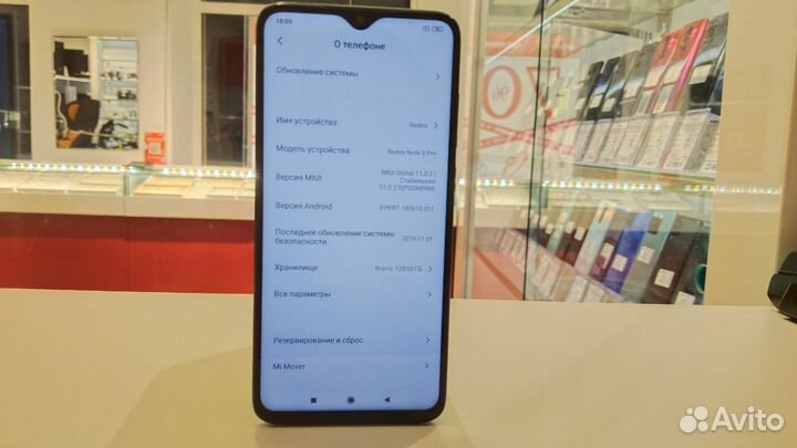 Xiaomi Redmi Note 8 Pro, 6/128 ГБ