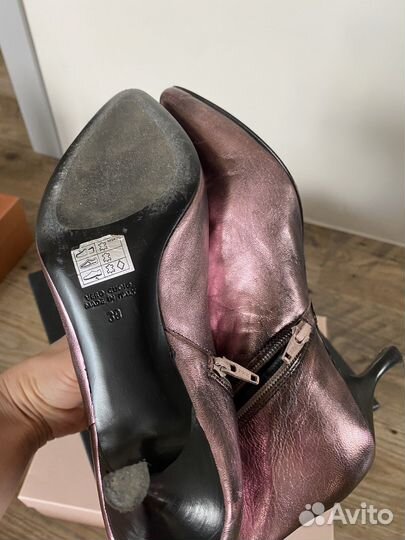 Ботильоны натуральная кожа