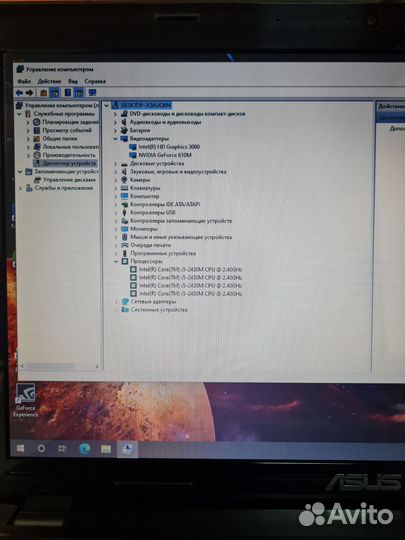 Мощный игровой ноутбук Asus