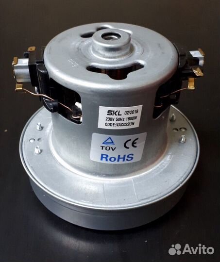 Двигатель пылесоса