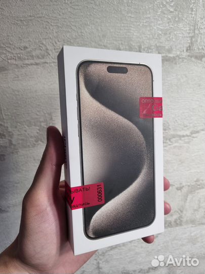 iPhone 15 Pro Max, 256 ГБ