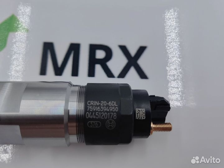 Форсунка 0445120178