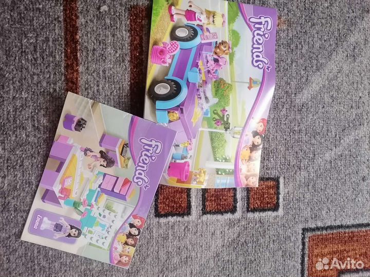 Lego Friends