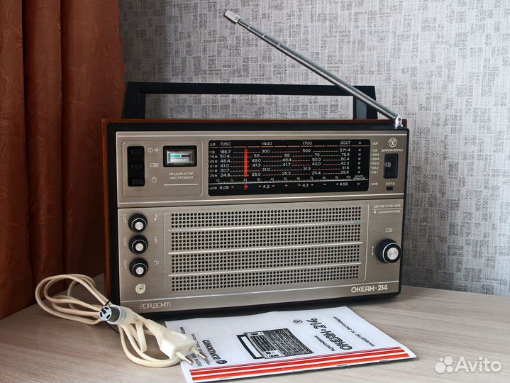 Океан 214 (FM, Bluetooth, профилактика)