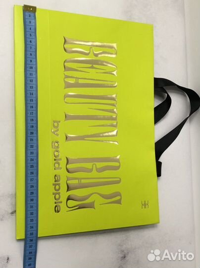 Подарочный пакет и коробка Золотое Яблоко