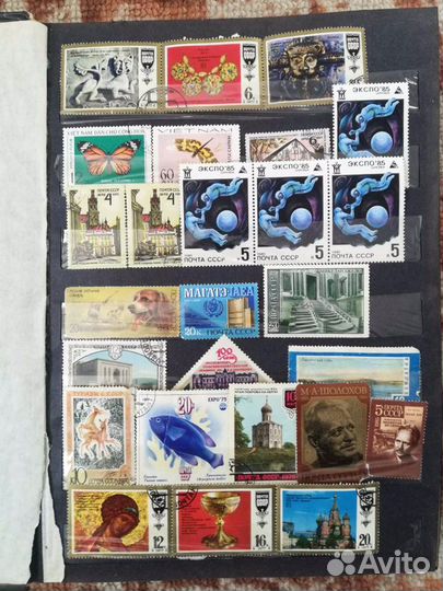 Альбом с марками СССР