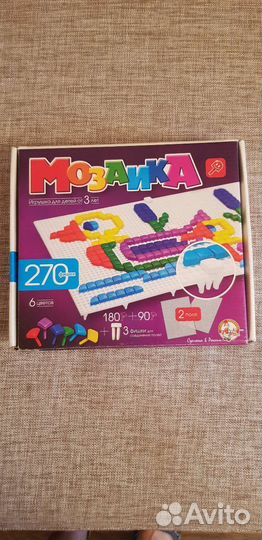 Мозаика, развивающие игрушки (пакетом)