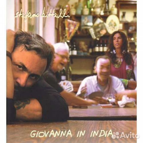 Stefano Bittelli - Giovanna In India (1 CD)