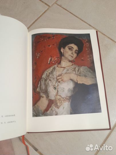 Шедевры живописи музеев СССР