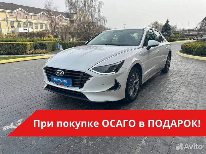 Аренда авто с последующим выкупом