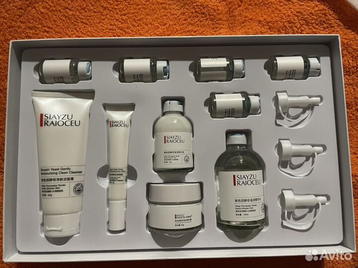 Набор косметики Siayzu Raioceu