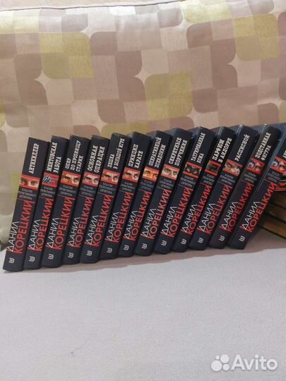 Данил Корецкий