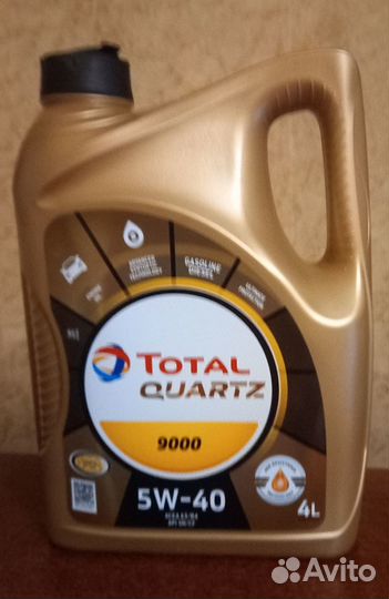 Продам Масло