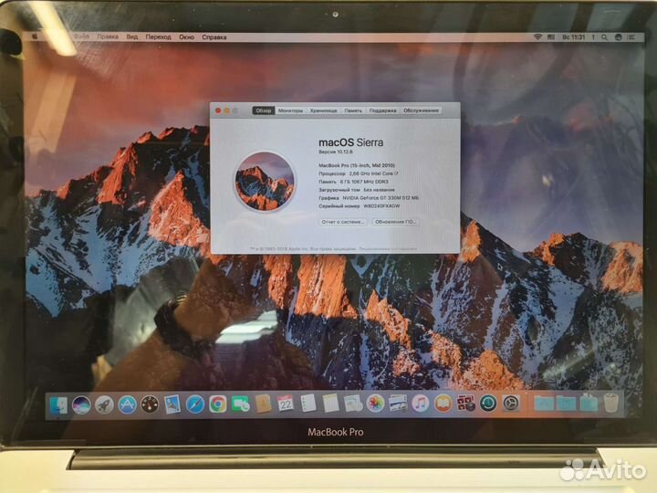 Apple MacBook Pro A1286 дисплей