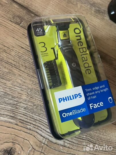 Триммер Philips OneBlade QP2520/20
