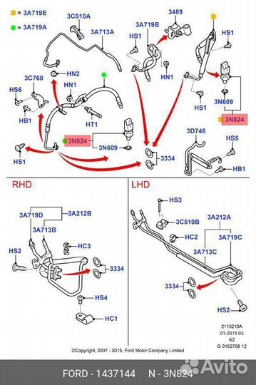 Датчик давления масла гур ford 1 437 144