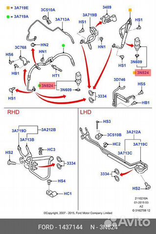 Датчик давления масла гур ford 1 437 144