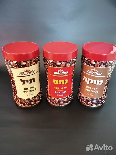 Растворимый израильский кофе 